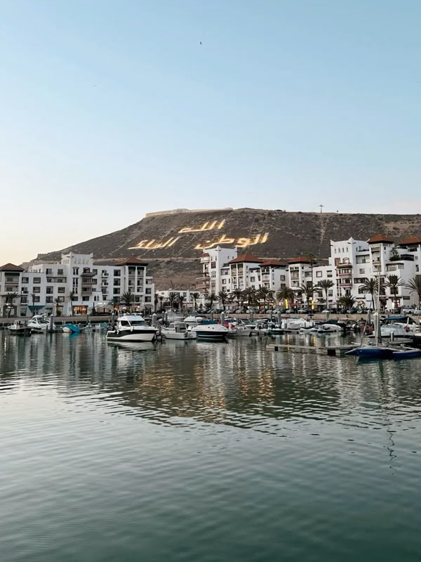 Agadir